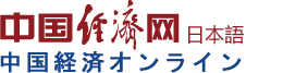 http://ja_ce_cn.instaxclub.cn
